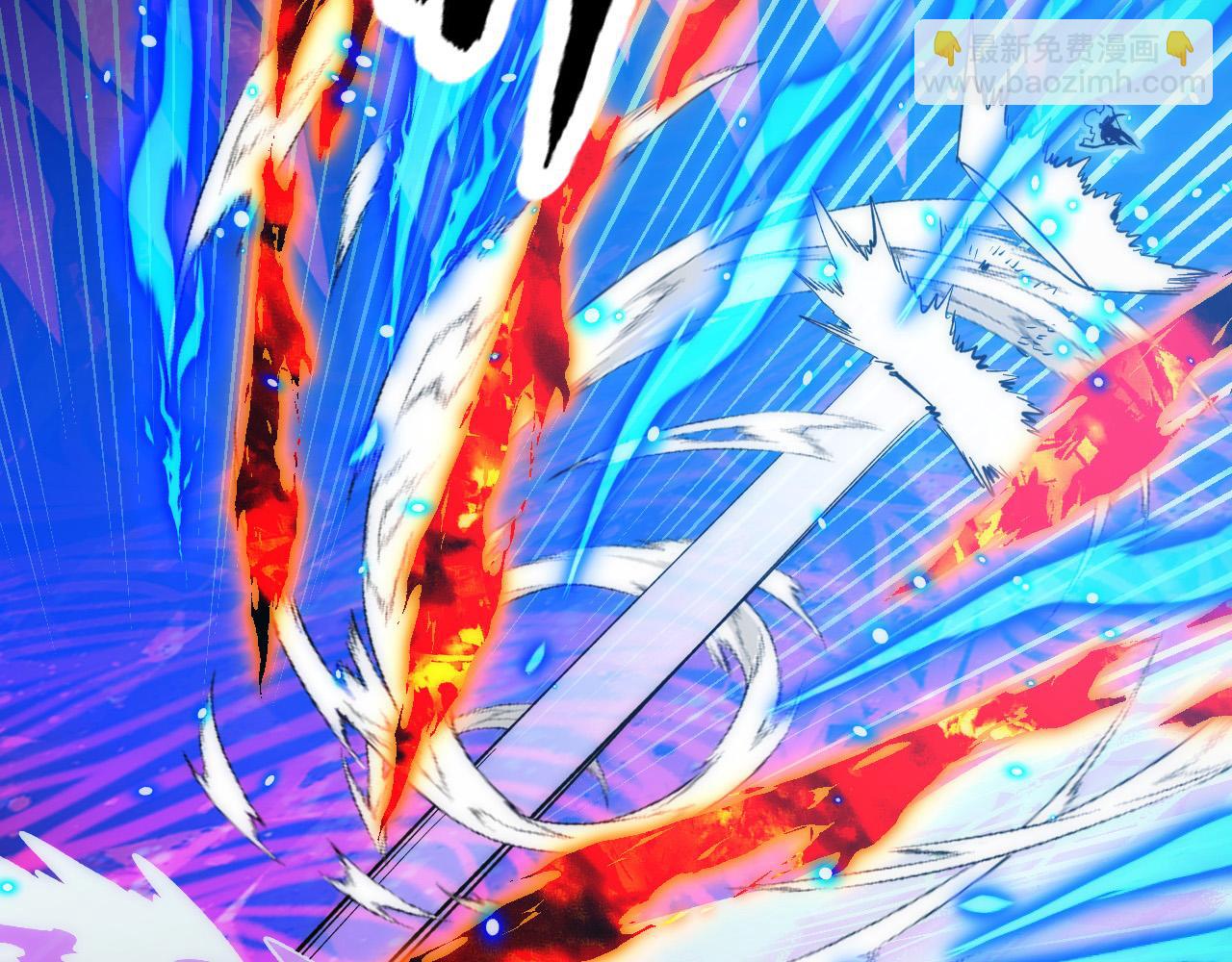 從末世崛起 - 305 逐漸膽寒的盛丹！(3/3) - 1