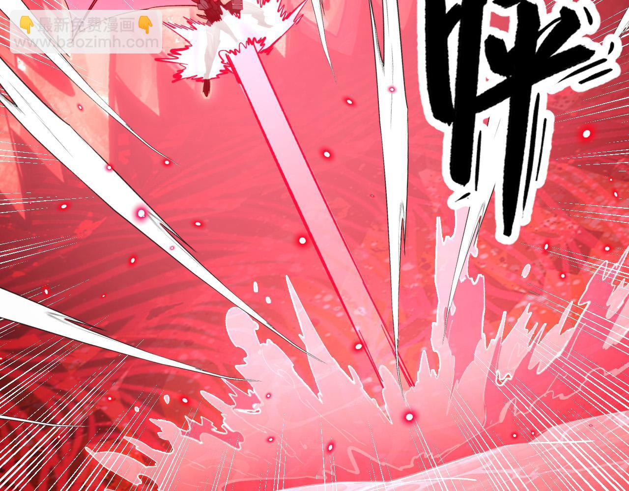 從末世崛起 - 305 逐漸膽寒的盛丹！(2/3) - 6