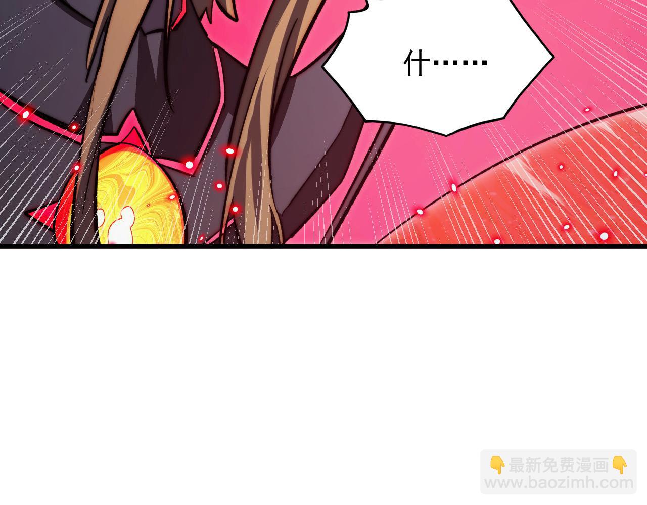 從末世崛起 - 305 逐漸膽寒的盛丹！(2/3) - 4