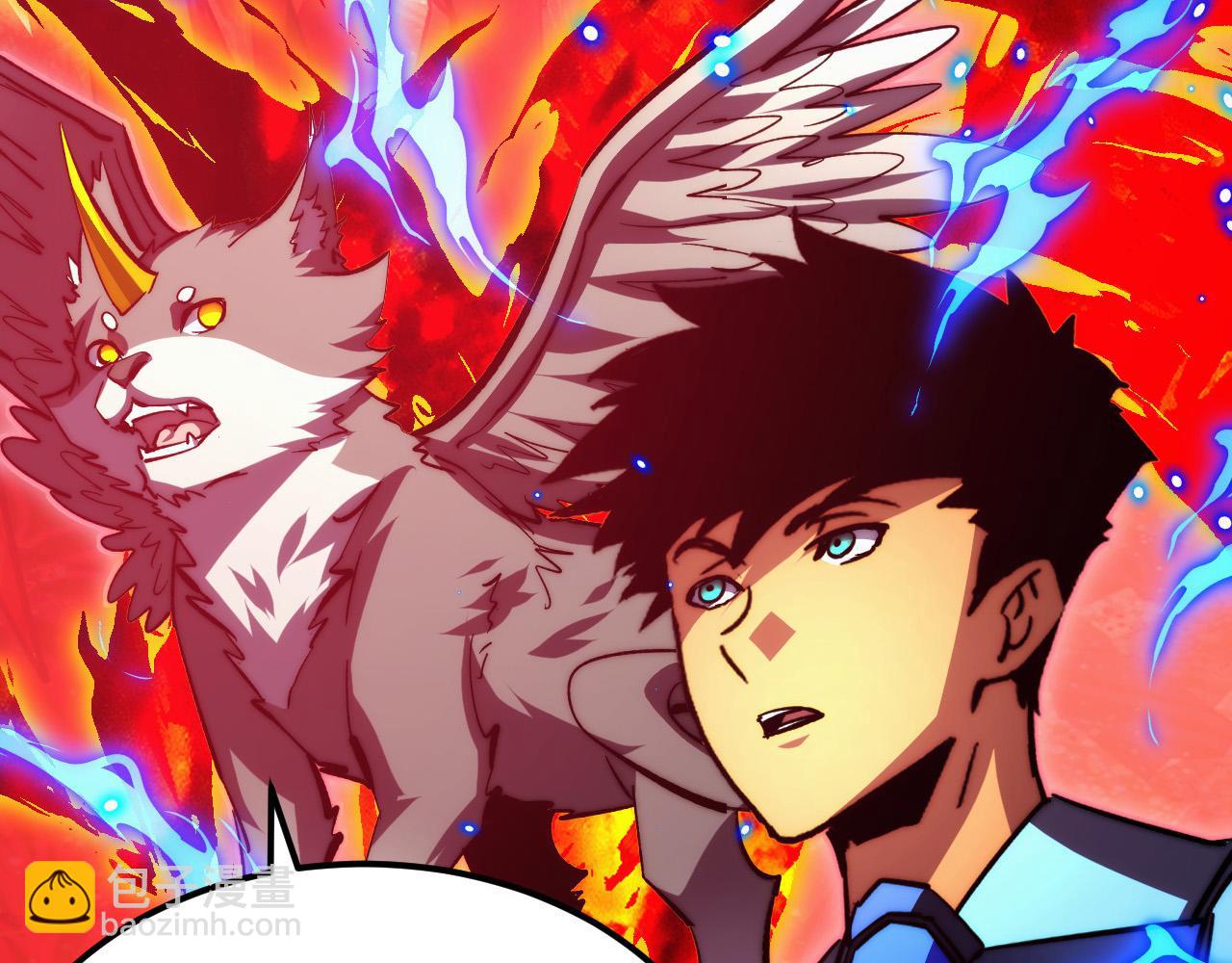 從末世崛起 - 305 逐漸膽寒的盛丹！(2/3) - 1