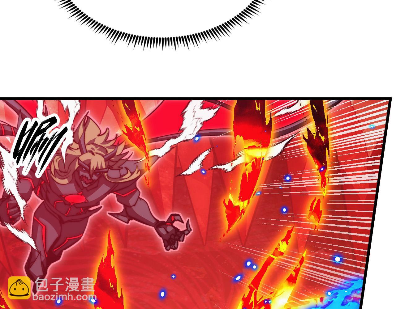 從末世崛起 - 305 逐漸膽寒的盛丹！(2/3) - 6