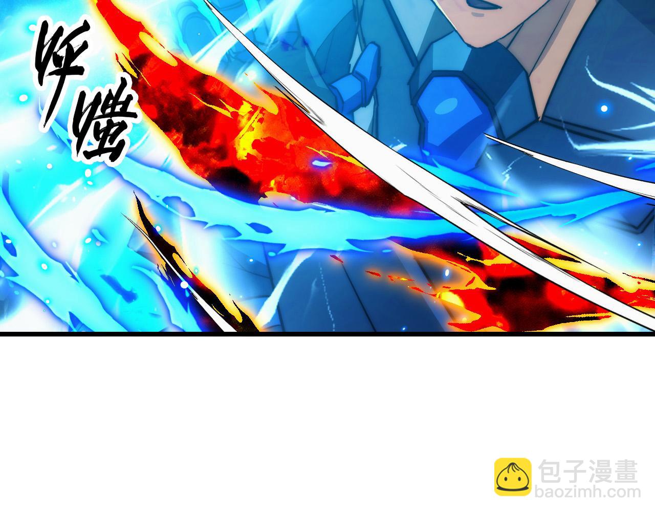 從末世崛起 - 305 逐漸膽寒的盛丹！(2/3) - 7