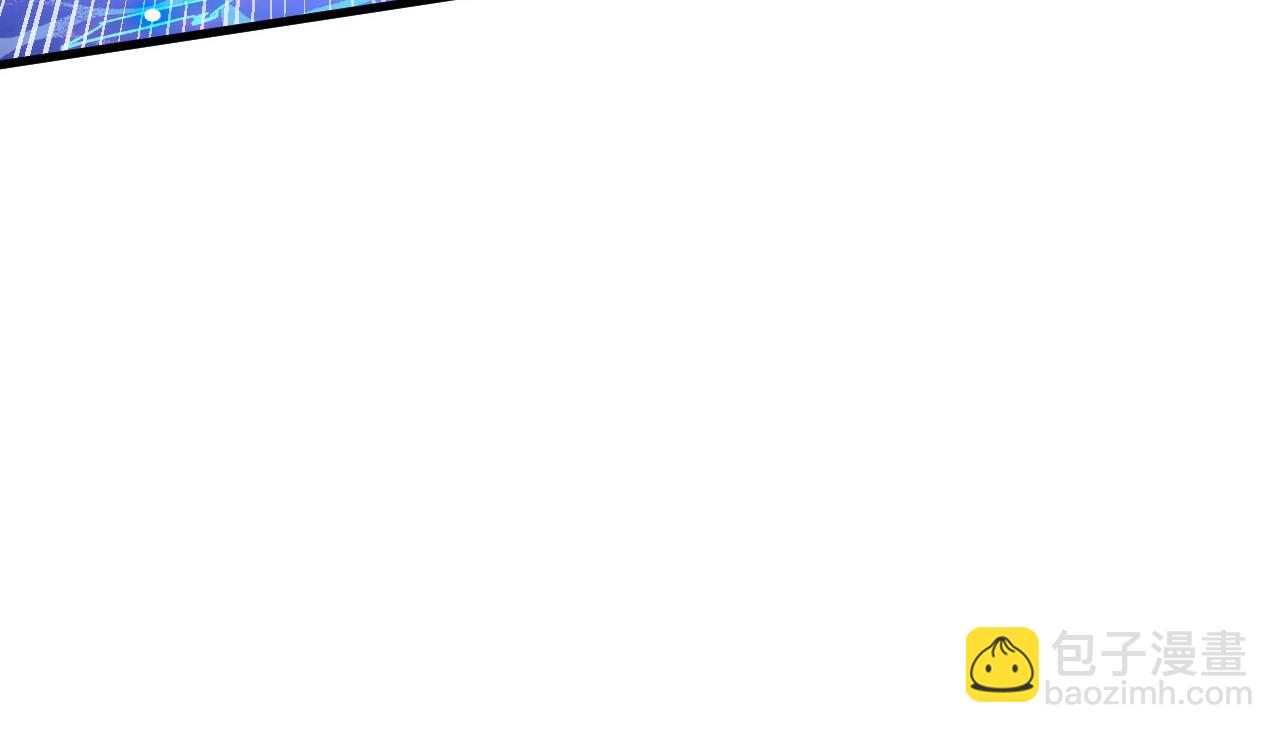 從末世崛起 - 305 逐漸膽寒的盛丹！(2/3) - 3