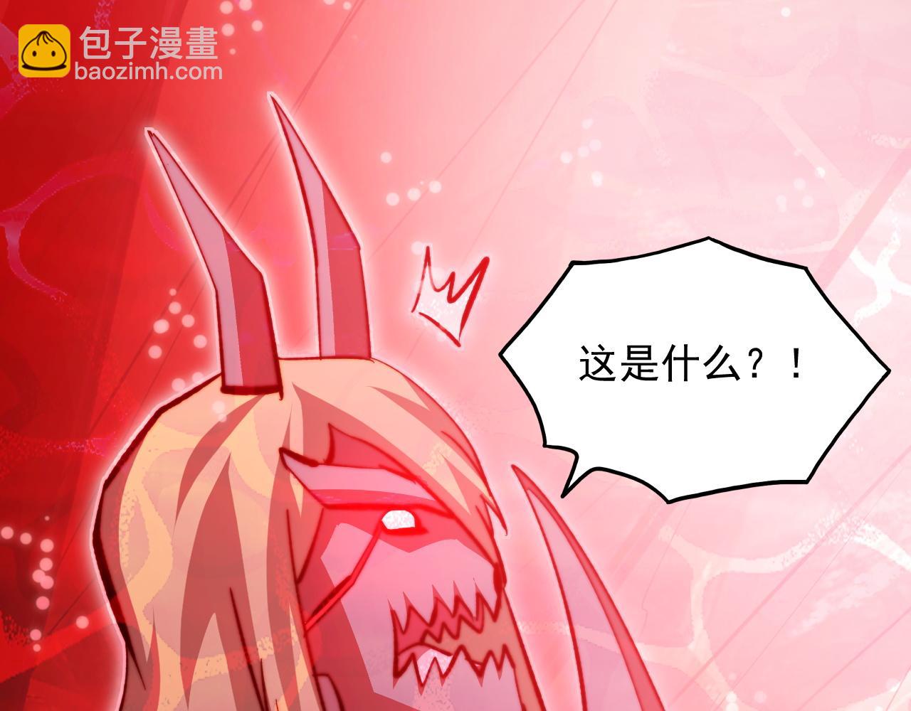 從末世崛起 - 305 逐漸膽寒的盛丹！(2/3) - 2