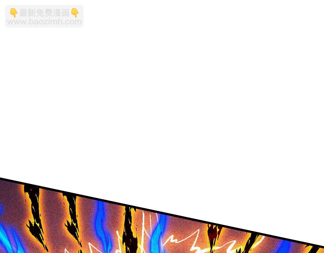 從末世崛起 - 305 逐漸膽寒的盛丹！(2/3) - 4