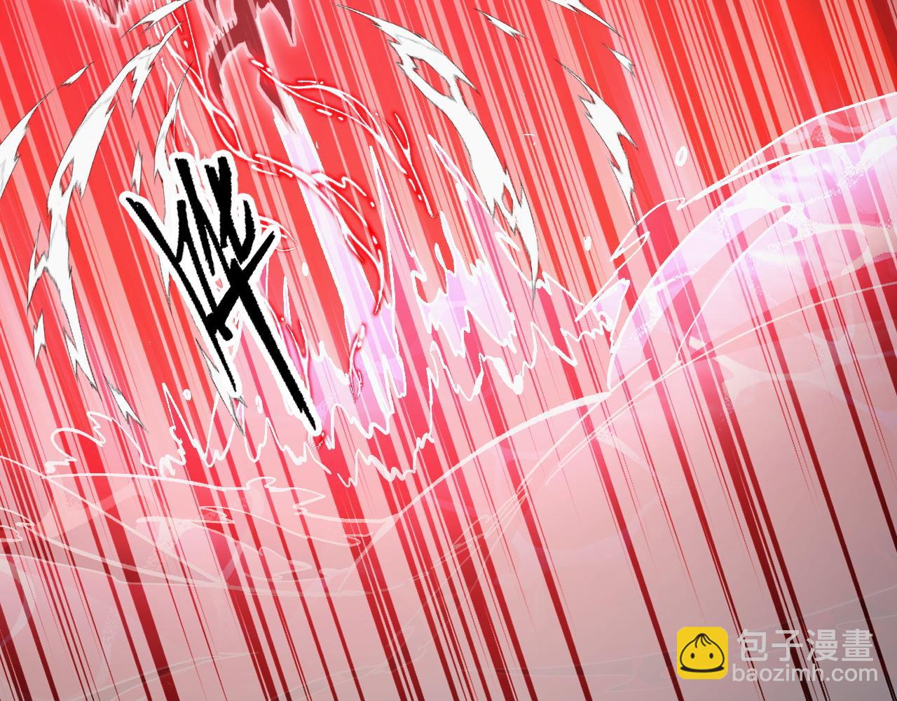 從末世崛起 - 305 逐漸膽寒的盛丹！(2/3) - 3