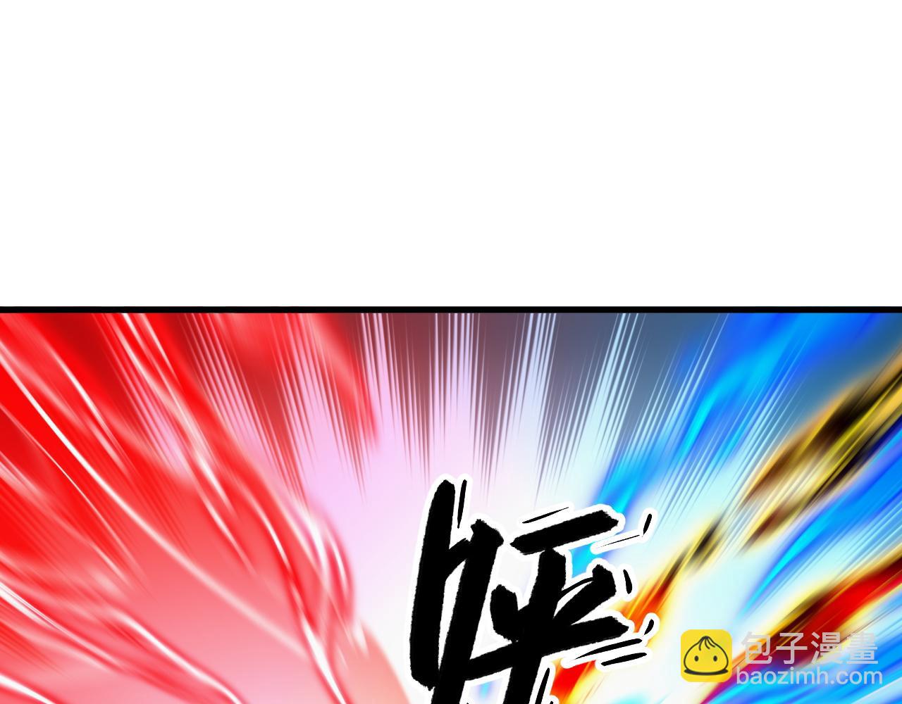 從末世崛起 - 305 逐漸膽寒的盛丹！(2/3) - 5