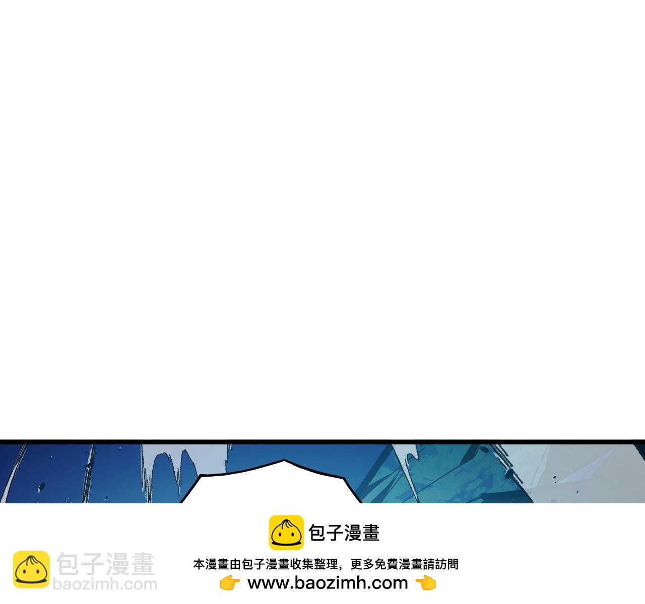 從末世崛起 - 307 雙身合一的水晶主宰!(3/3) - 6