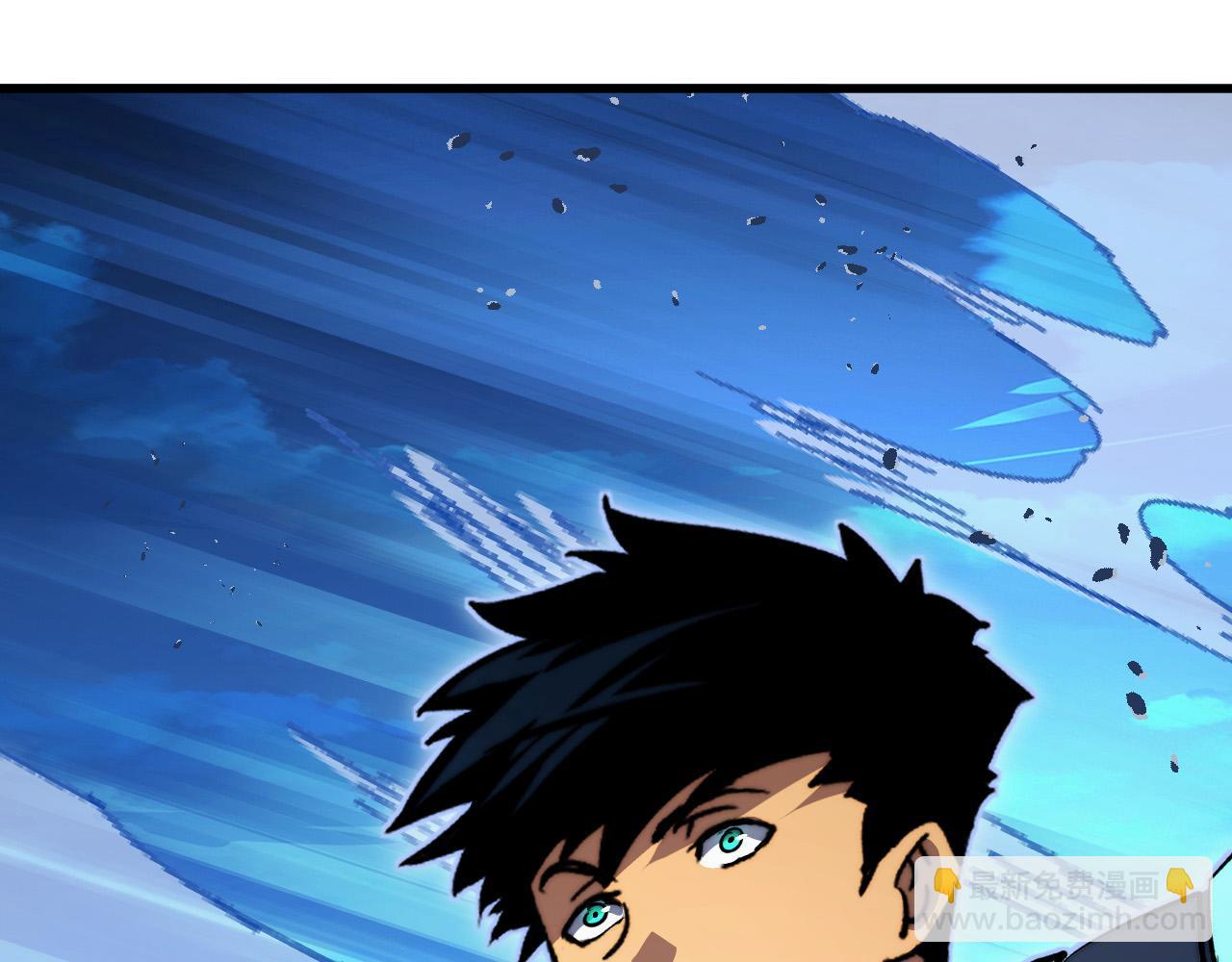 從末世崛起 - 307 雙身合一的水晶主宰!(3/3) - 1