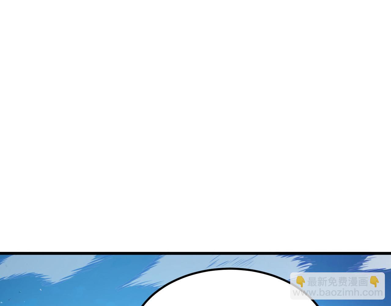 從末世崛起 - 307 雙身合一的水晶主宰!(2/3) - 2