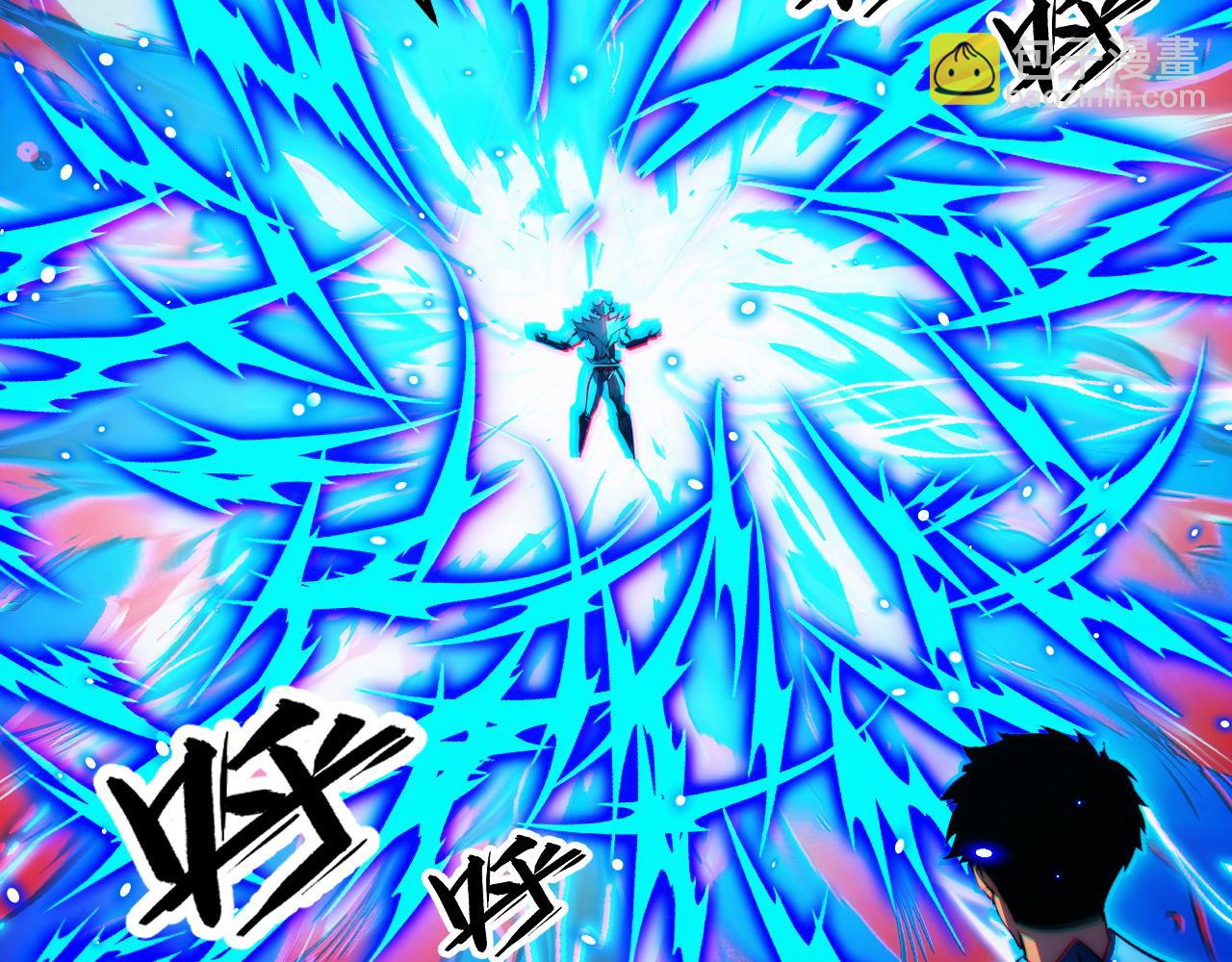 從末世崛起 - 307 雙身合一的水晶主宰!(2/3) - 1