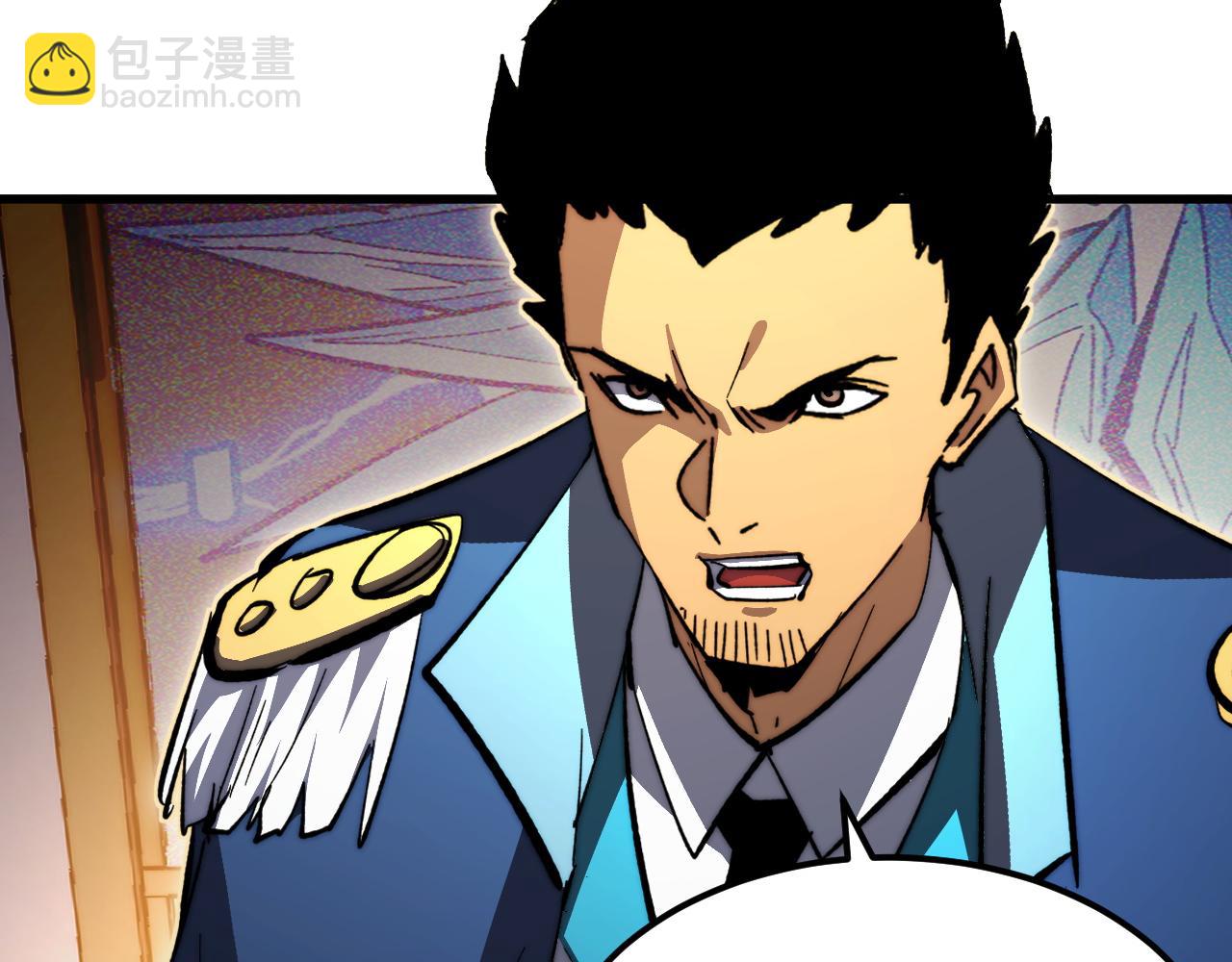 從末世崛起 - 307 雙身合一的水晶主宰!(2/3) - 4