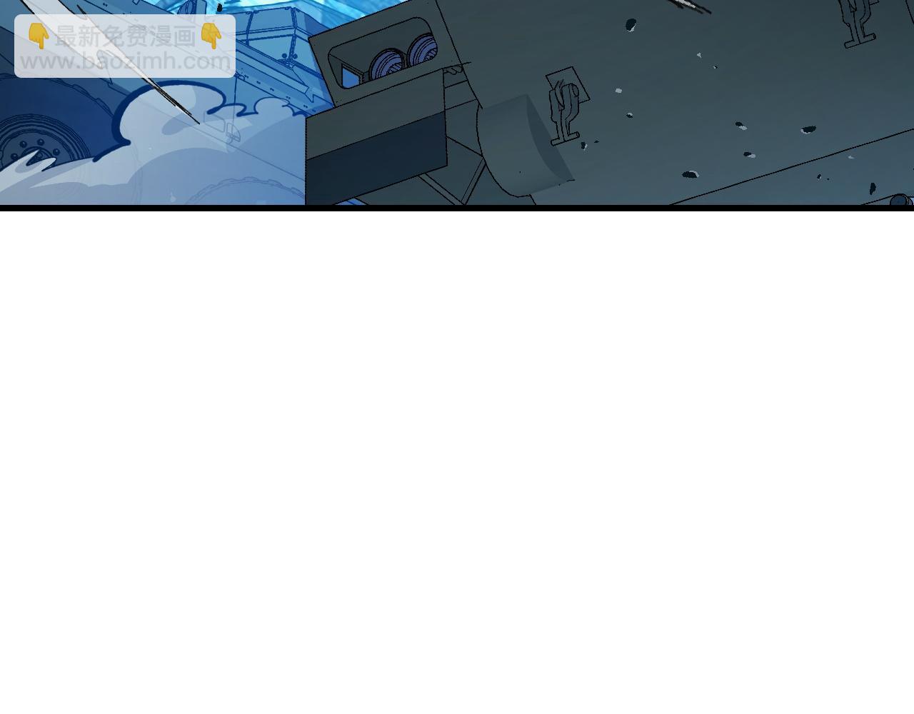 從末世崛起 - 307 雙身合一的水晶主宰!(2/3) - 8