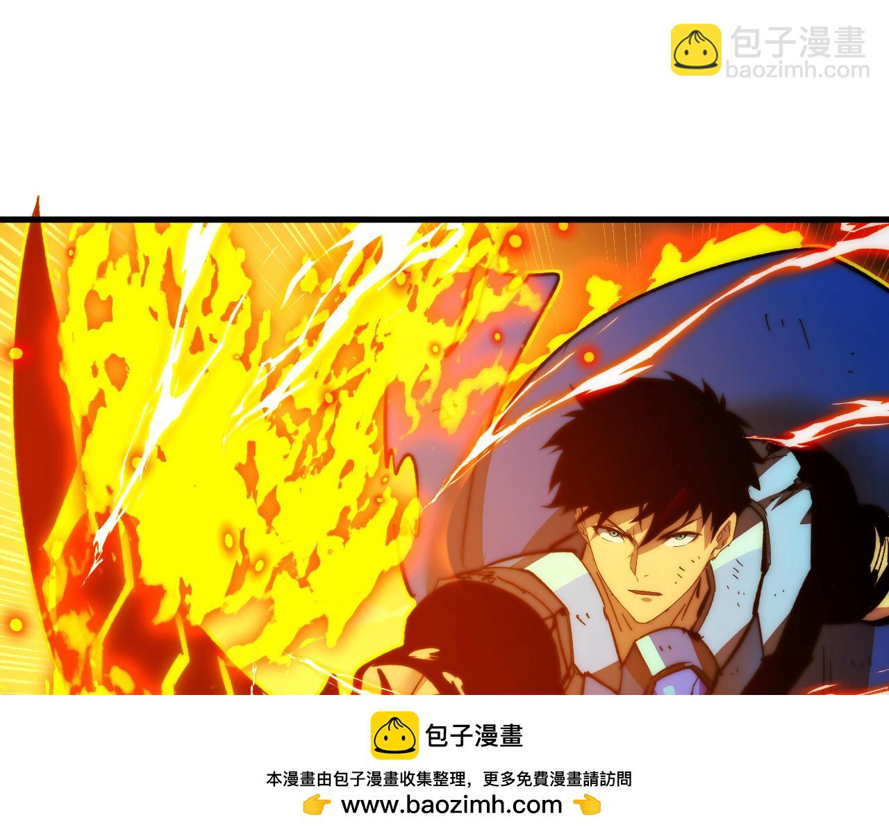 從末世崛起 - 309 水晶主宰的底牌！(2/3) - 6