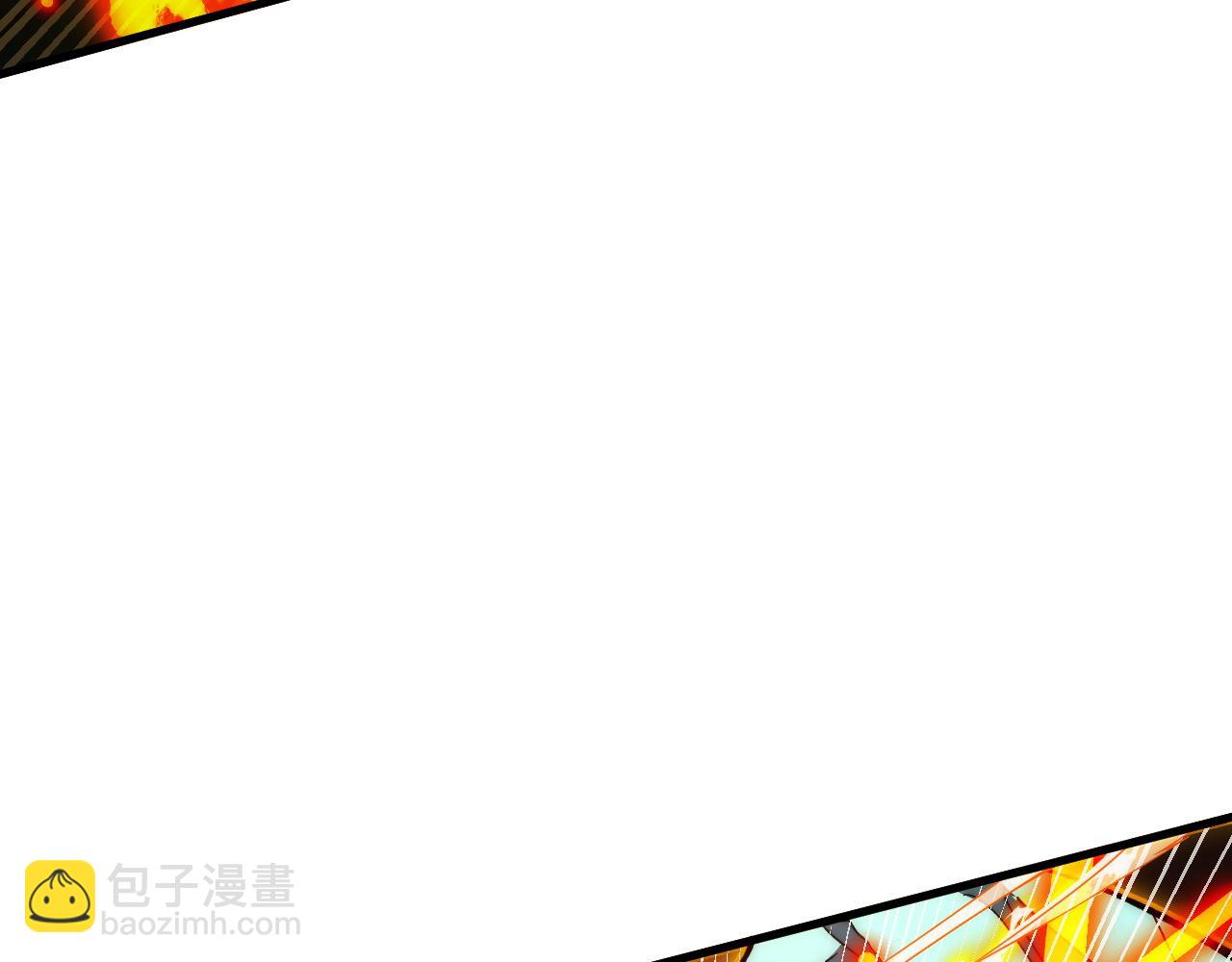 從末世崛起 - 309 水晶主宰的底牌！(3/3) - 6