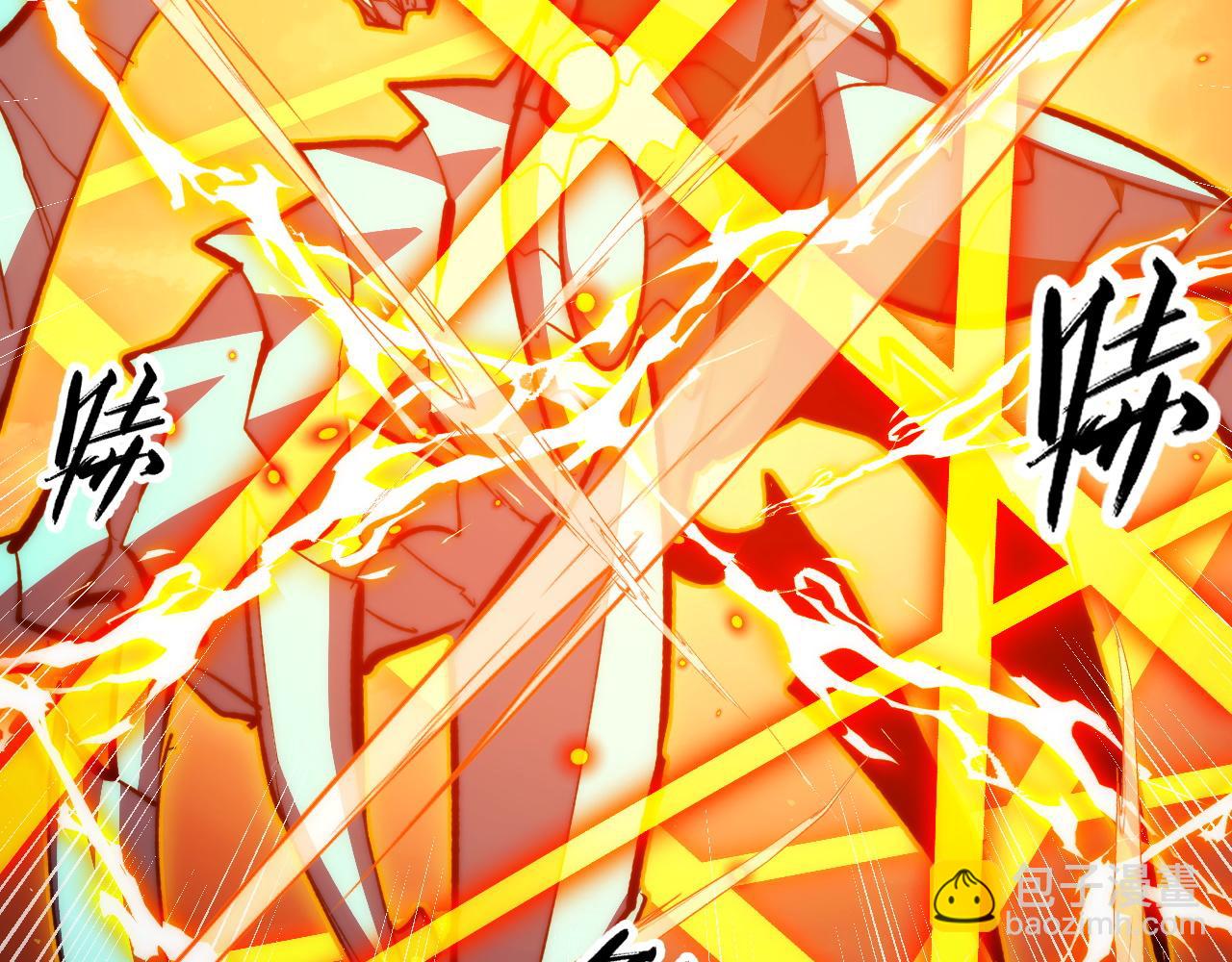 從末世崛起 - 309 水晶主宰的底牌！(3/3) - 2