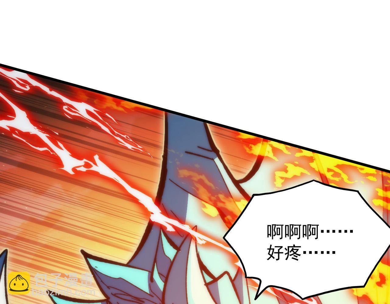 從末世崛起 - 309 水晶主宰的底牌！(3/3) - 4