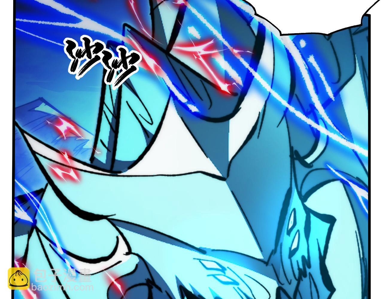 從末世崛起 - 309 水晶主宰的底牌！(3/3) - 1