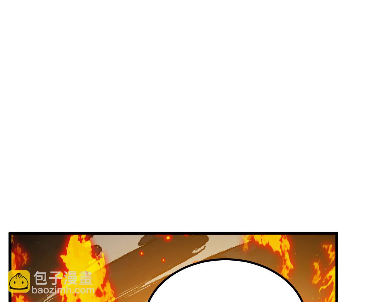 從末世崛起 - 309 水晶主宰的底牌！(1/3) - 3