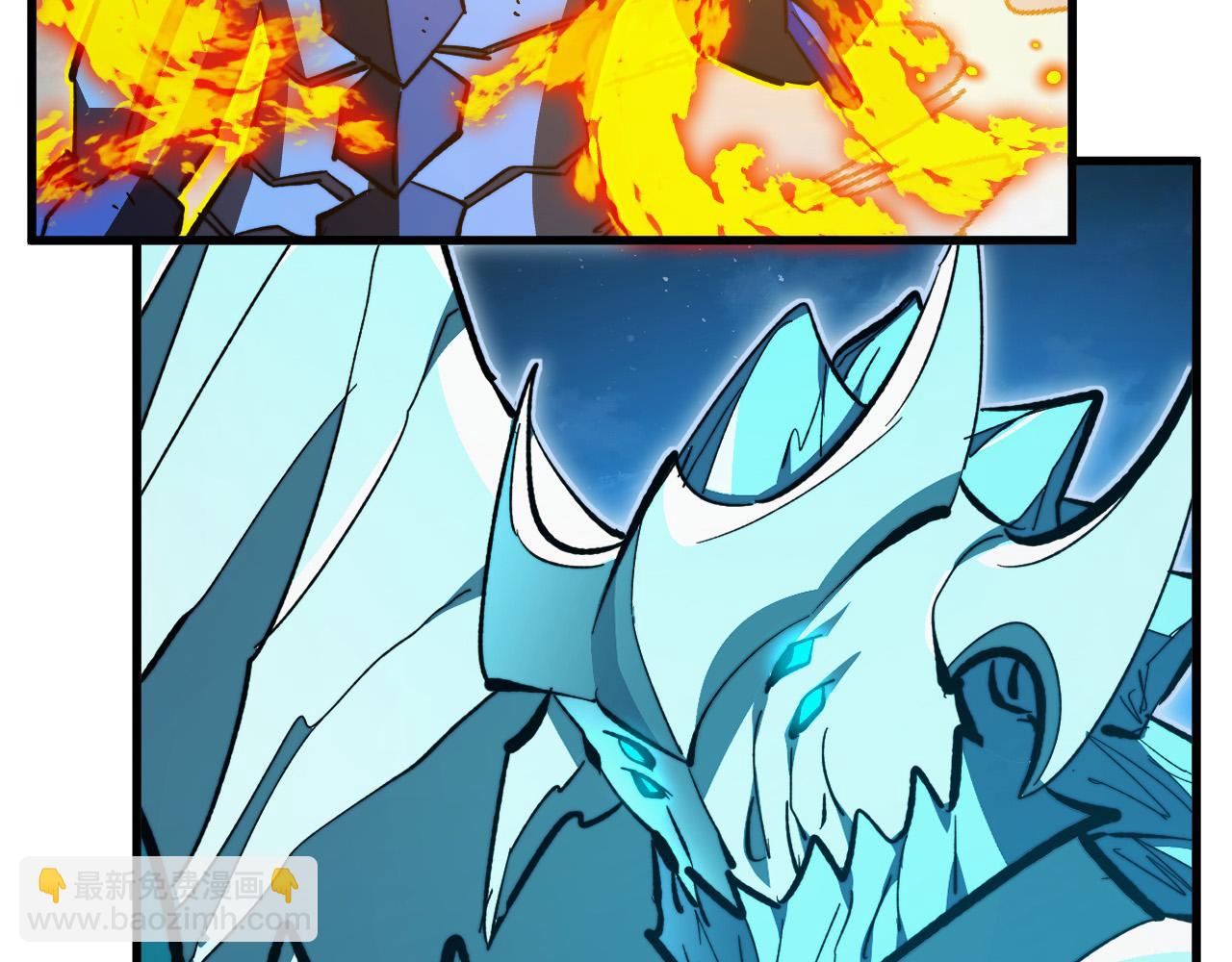 從末世崛起 - 309 水晶主宰的底牌！(1/3) - 5