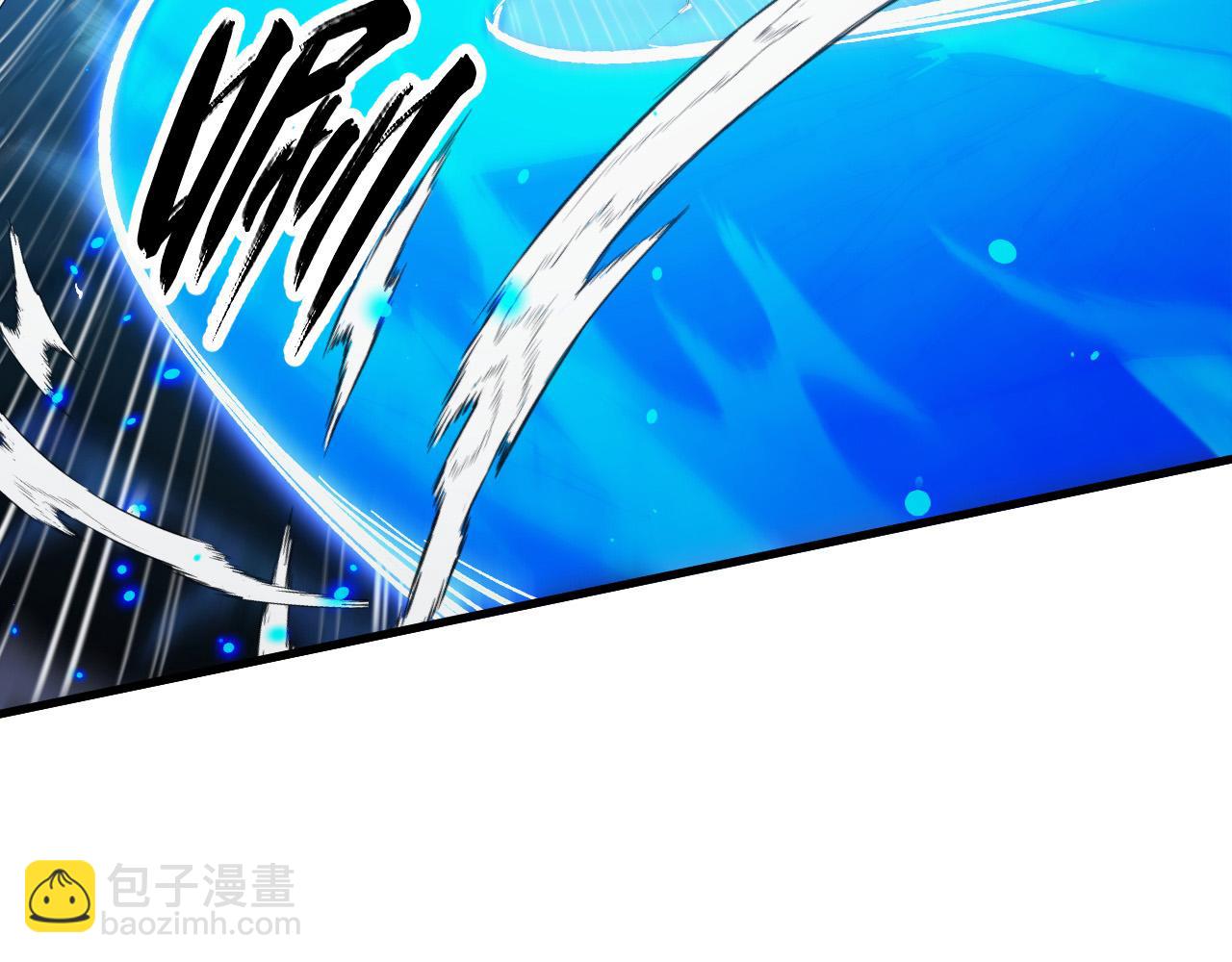 從末世崛起 - 309 水晶主宰的底牌！(1/3) - 4