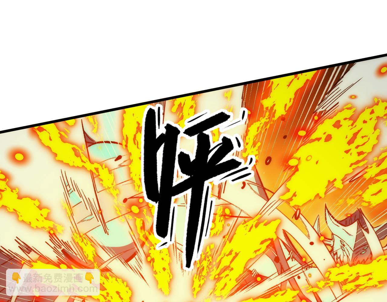 從末世崛起 - 309 水晶主宰的底牌！(1/3) - 6