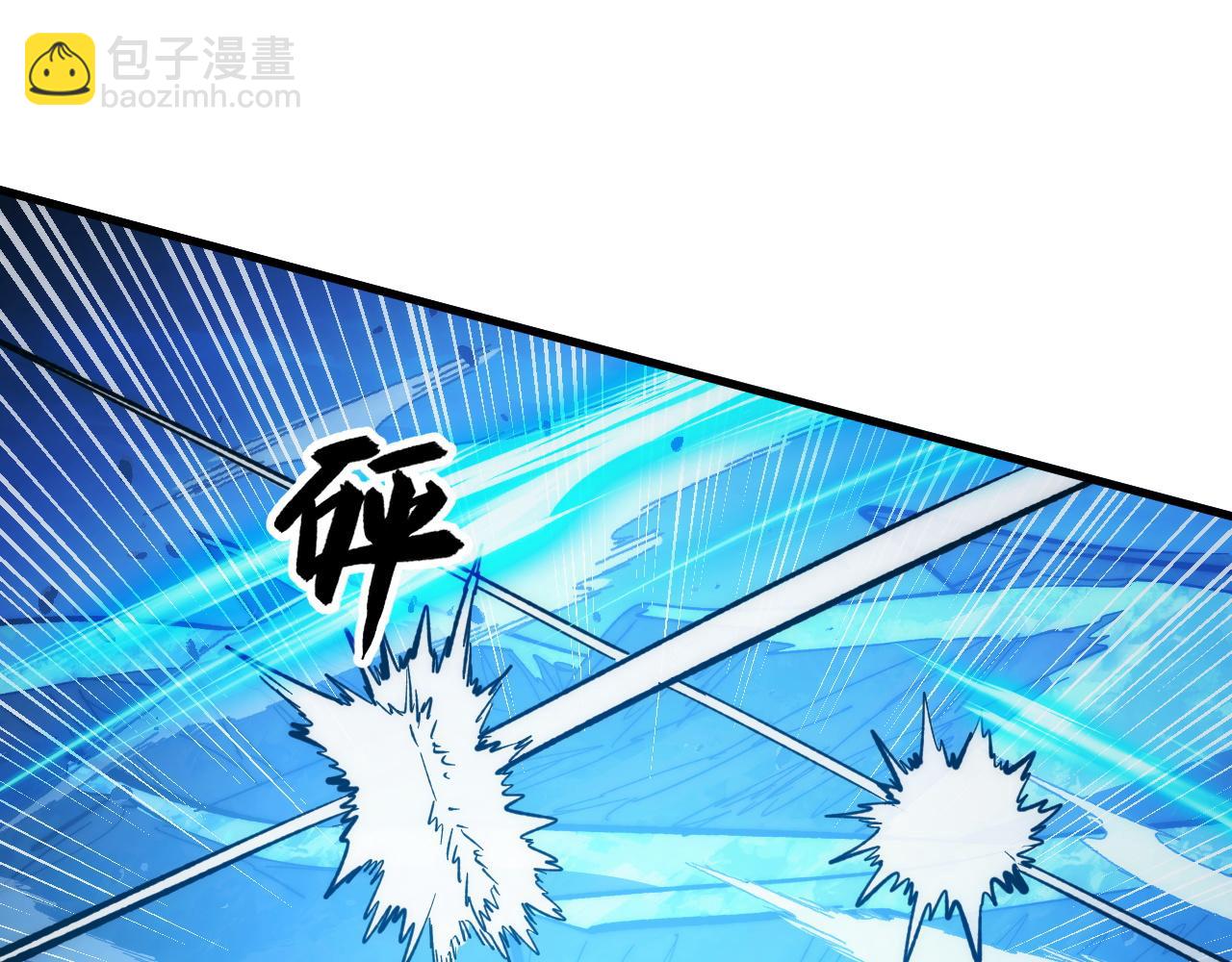 從末世崛起 - 309 水晶主宰的底牌！(1/3) - 1