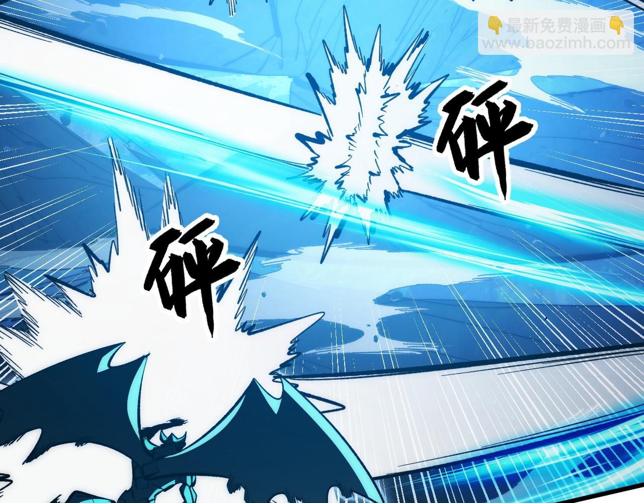 從末世崛起 - 309 水晶主宰的底牌！(1/3) - 2