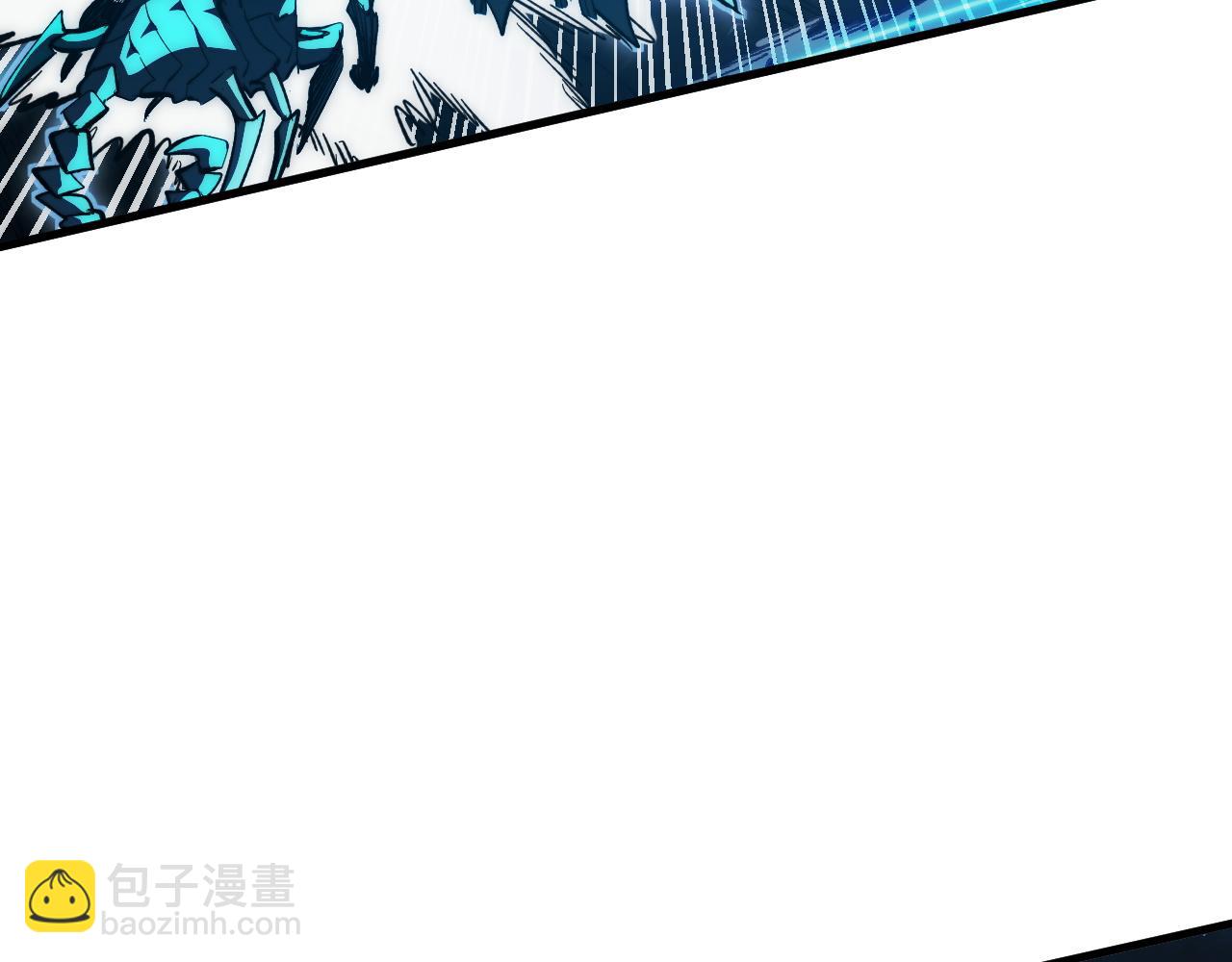 從末世崛起 - 309 水晶主宰的底牌！(1/3) - 3