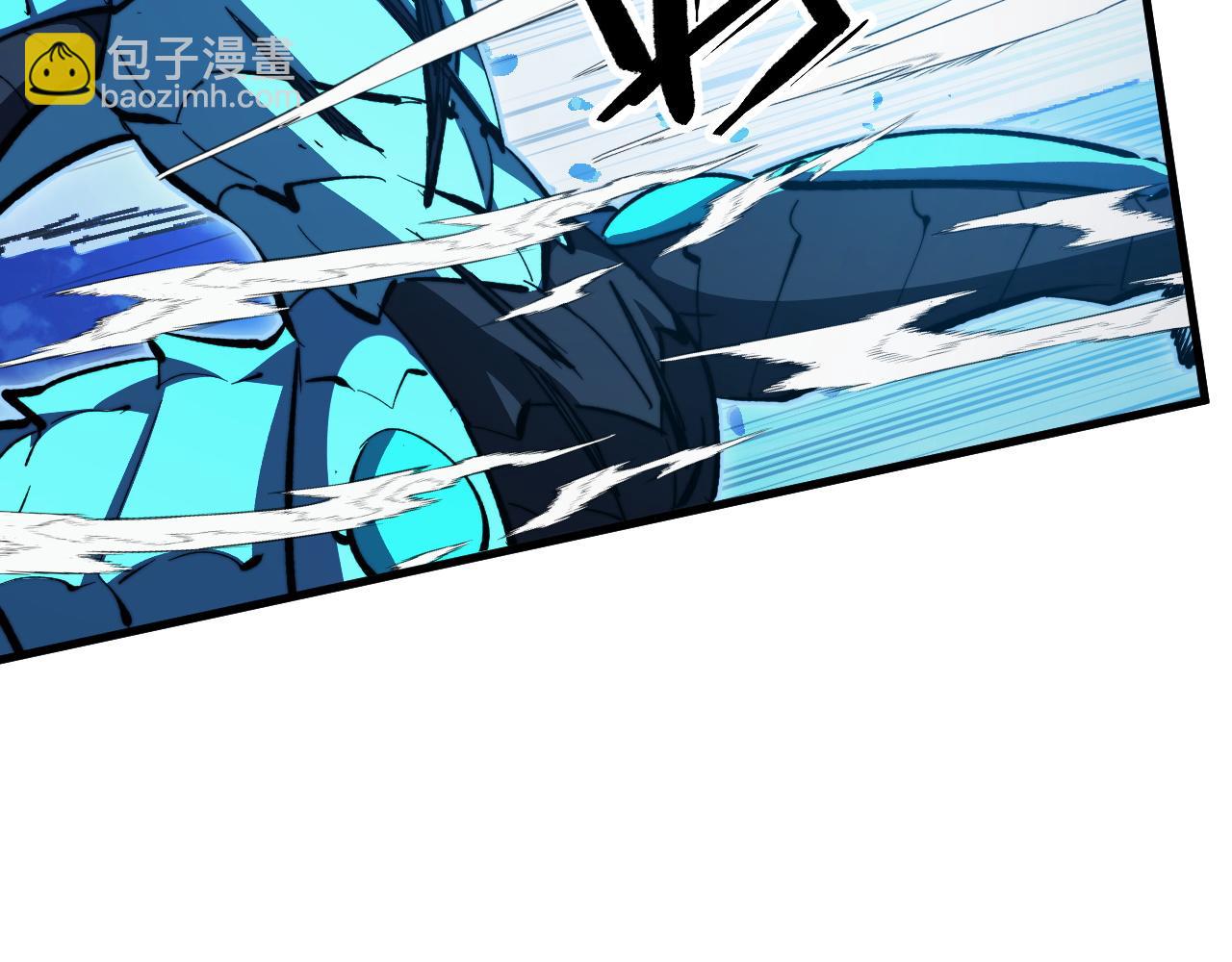 從末世崛起 - 309 水晶主宰的底牌！(1/3) - 7