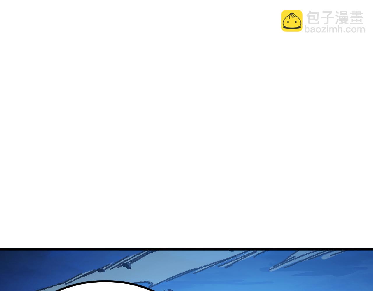 從末世崛起 - 309 水晶主宰的底牌！(1/3) - 7