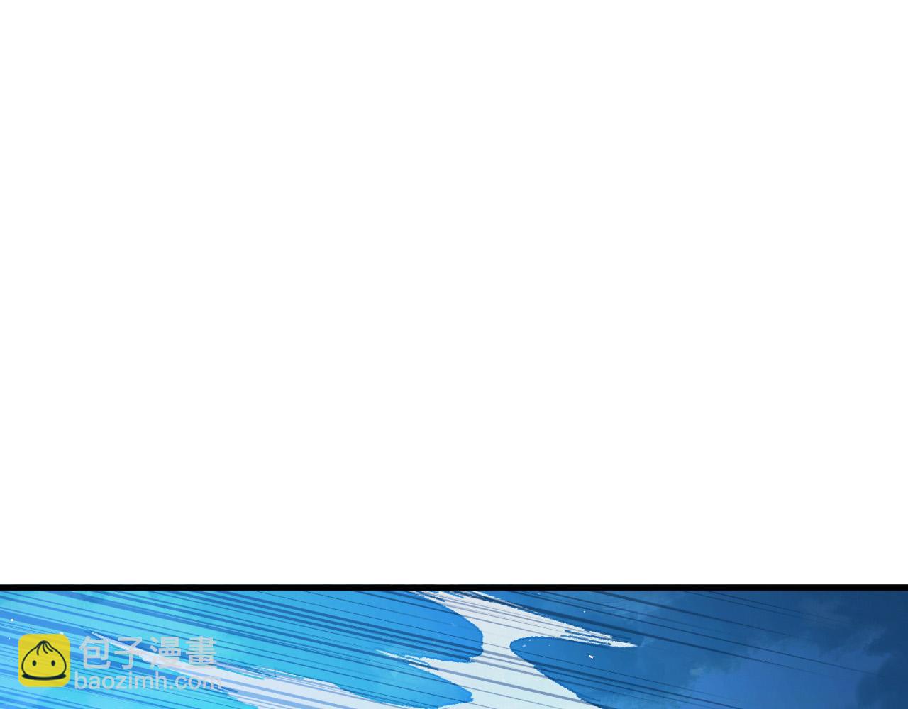 從末世崛起 - 309 水晶主宰的底牌！(1/3) - 5