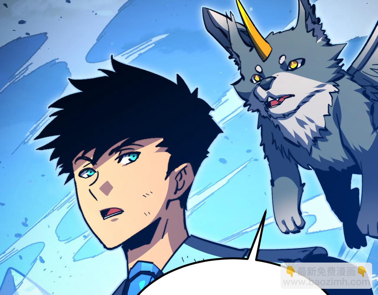 從末世崛起 - 309 水晶主宰的底牌！(2/3) - 5