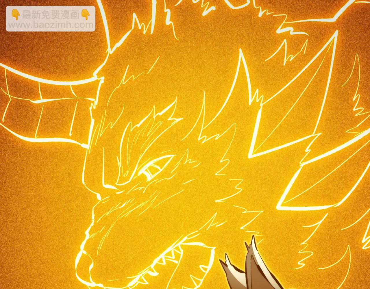 從末世崛起 - 309 水晶主宰的底牌！(2/3) - 4