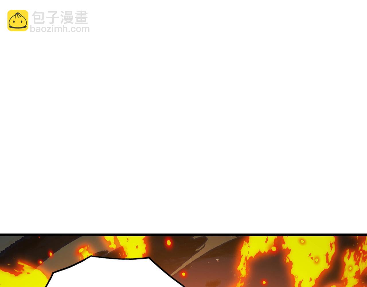 從末世崛起 - 309 水晶主宰的底牌！(2/3) - 6