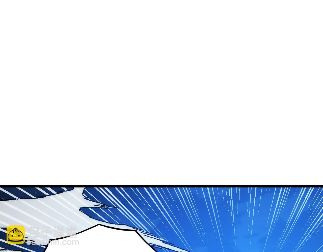 從末世崛起 - 309 水晶主宰的底牌！(2/3) - 1