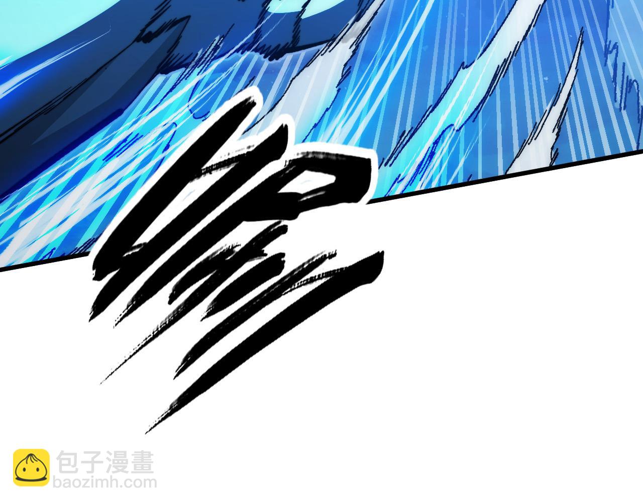 從末世崛起 - 309 水晶主宰的底牌！(2/3) - 3