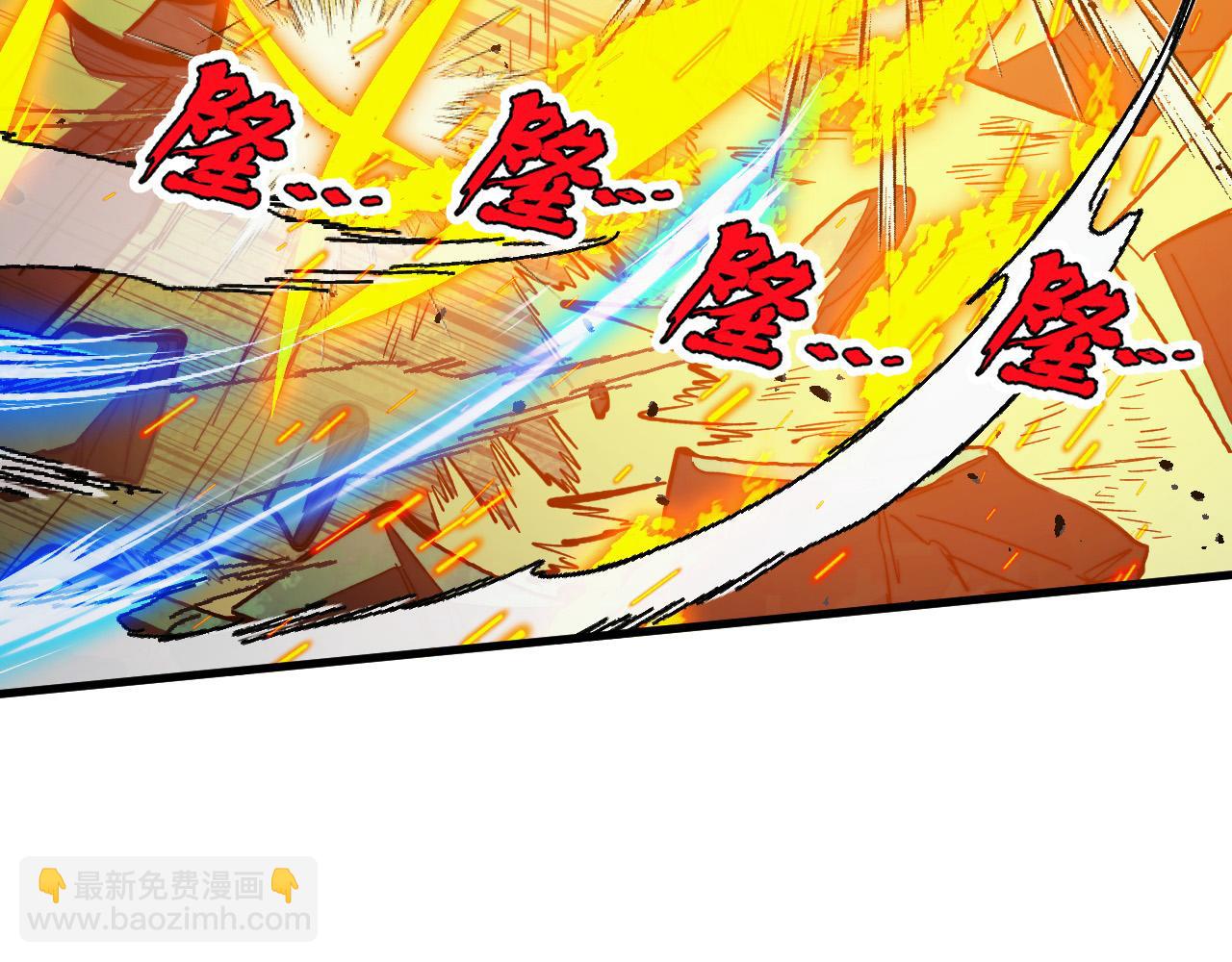 從末世崛起 - 309 水晶主宰的底牌！(2/3) - 1