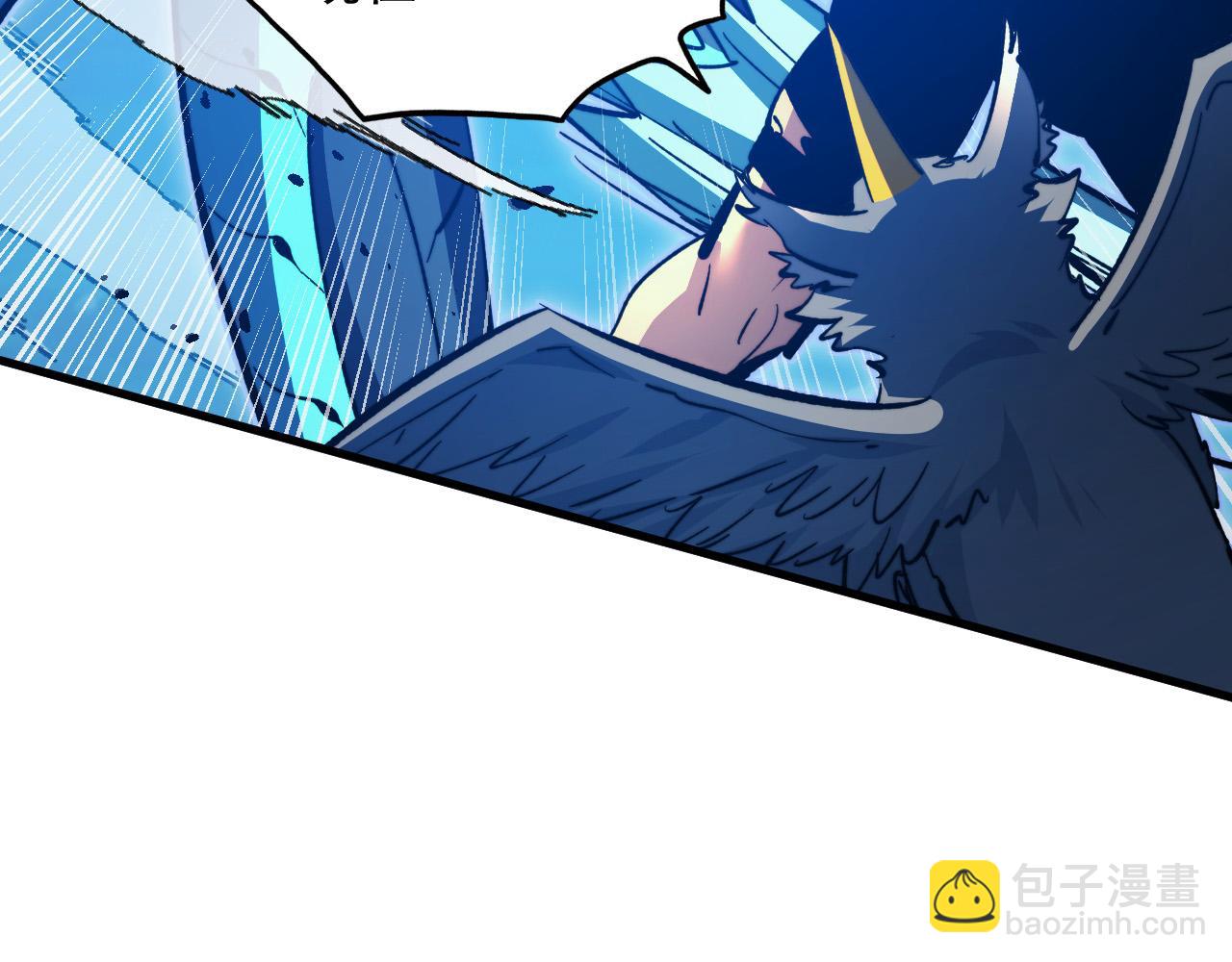 從末世崛起 - 309 水晶主宰的底牌！(2/3) - 4