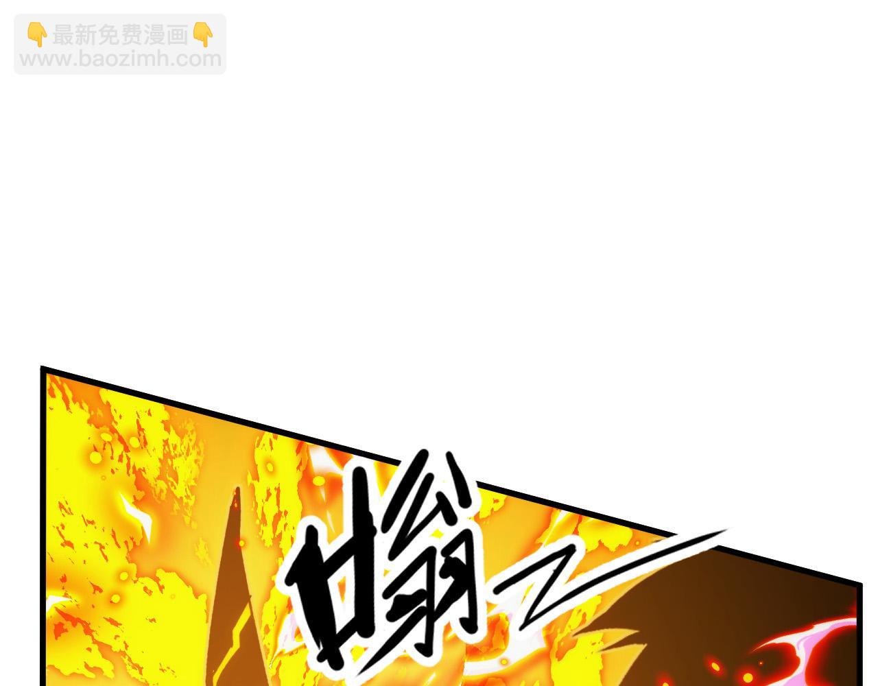 從末世崛起 - 309 水晶主宰的底牌！(2/3) - 5