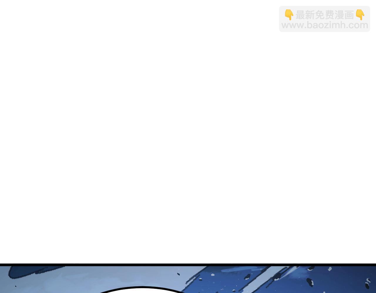 從末世崛起 - 309 水晶主宰的底牌！(2/3) - 8