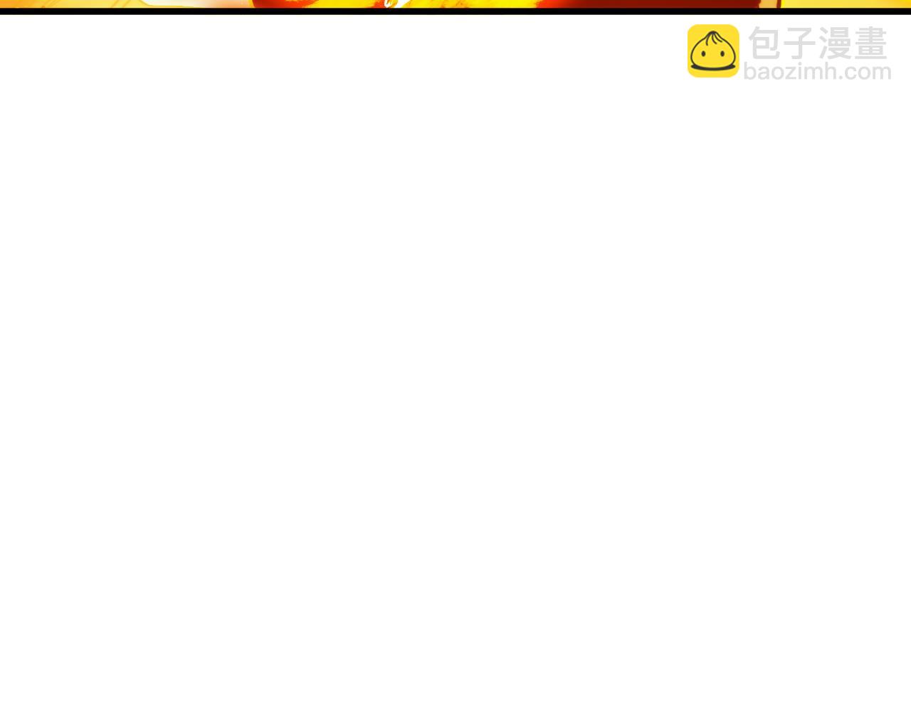 從末世崛起 - 309 水晶主宰的底牌！(2/3) - 5