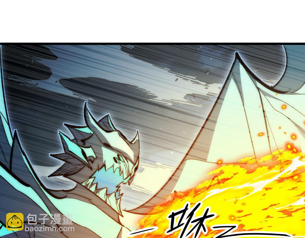 從末世崛起 - 309 水晶主宰的底牌！(2/3) - 6