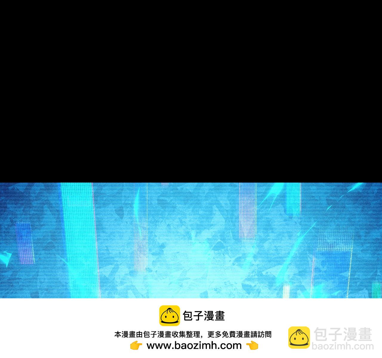 從末世崛起 - 311 母親的秘密(2/3) - 6