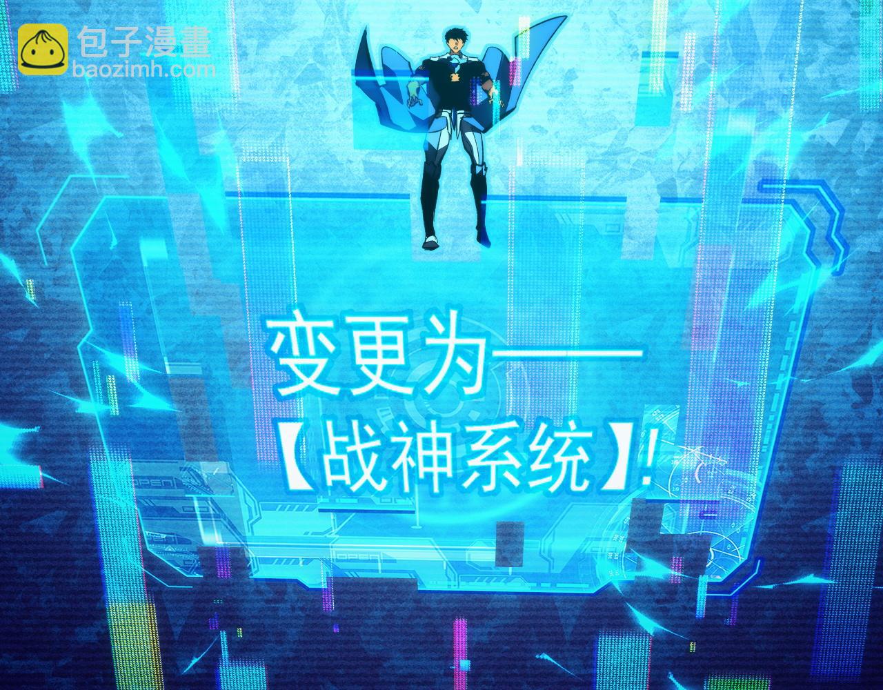 從末世崛起 - 311 母親的秘密(3/3) - 5