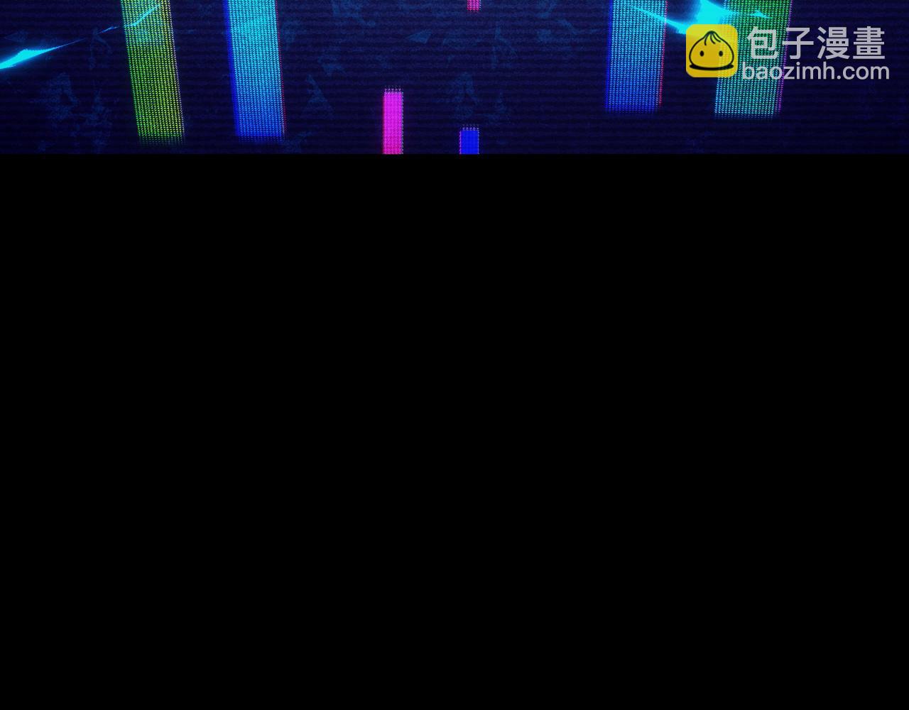 從末世崛起 - 311 母親的秘密(3/3) - 6