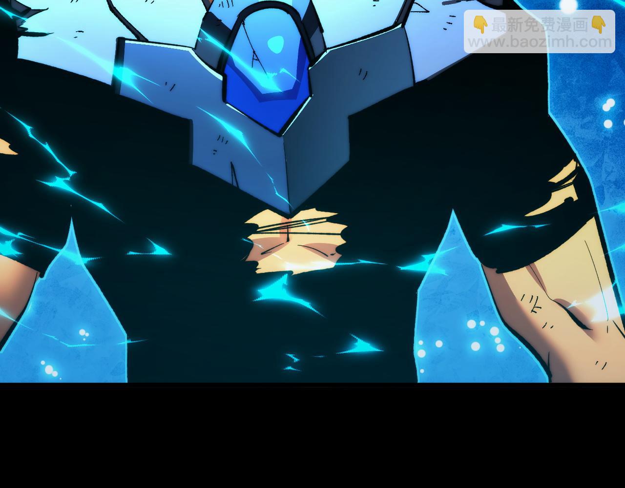 從末世崛起 - 311 母親的秘密(3/3) - 5