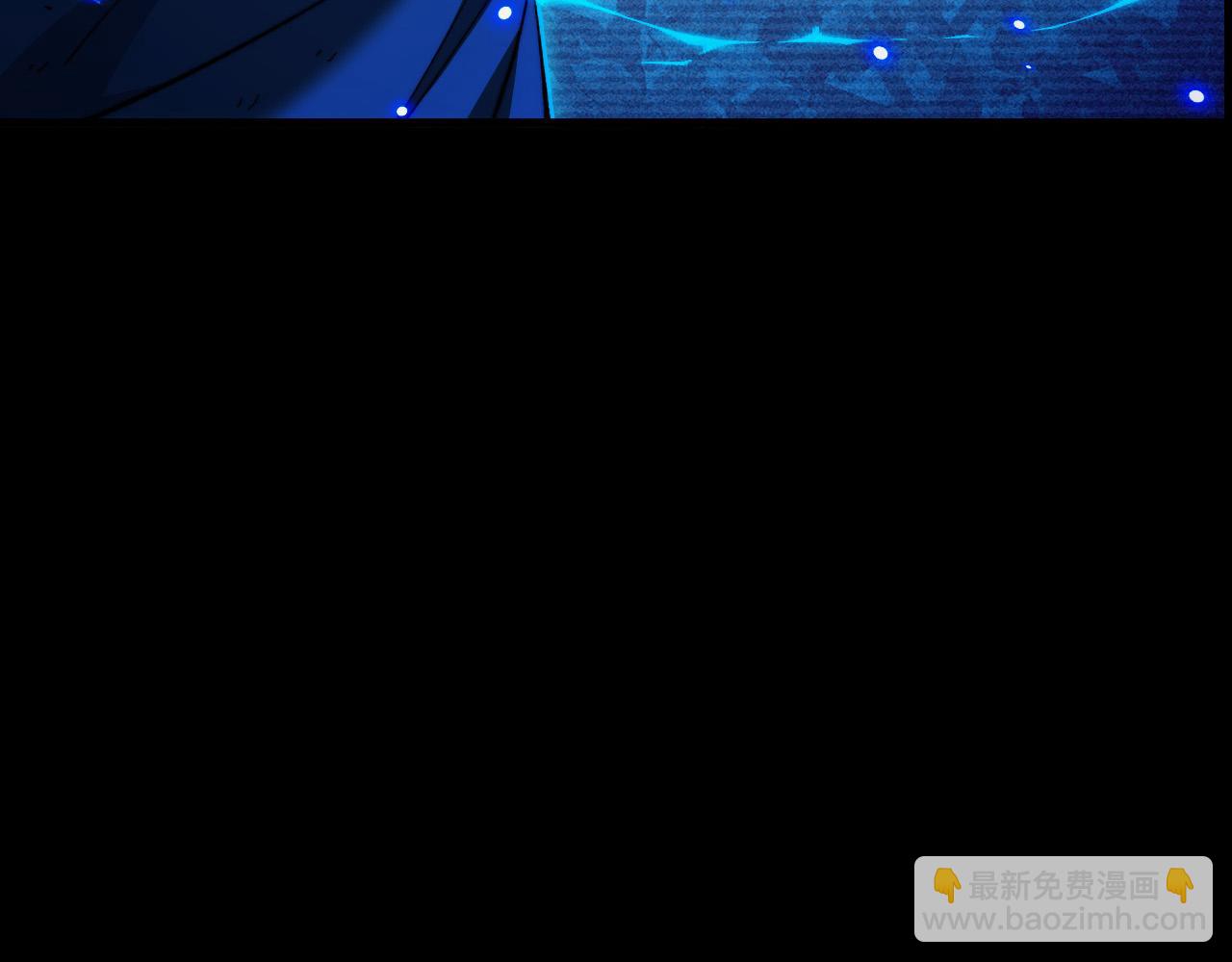 從末世崛起 - 311 母親的秘密(3/3) - 2