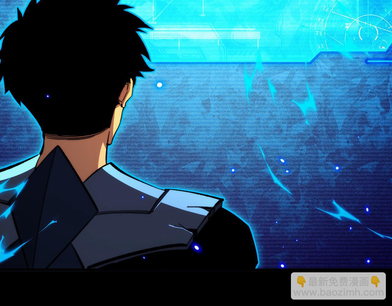 從末世崛起 - 311 母親的秘密(3/3) - 4