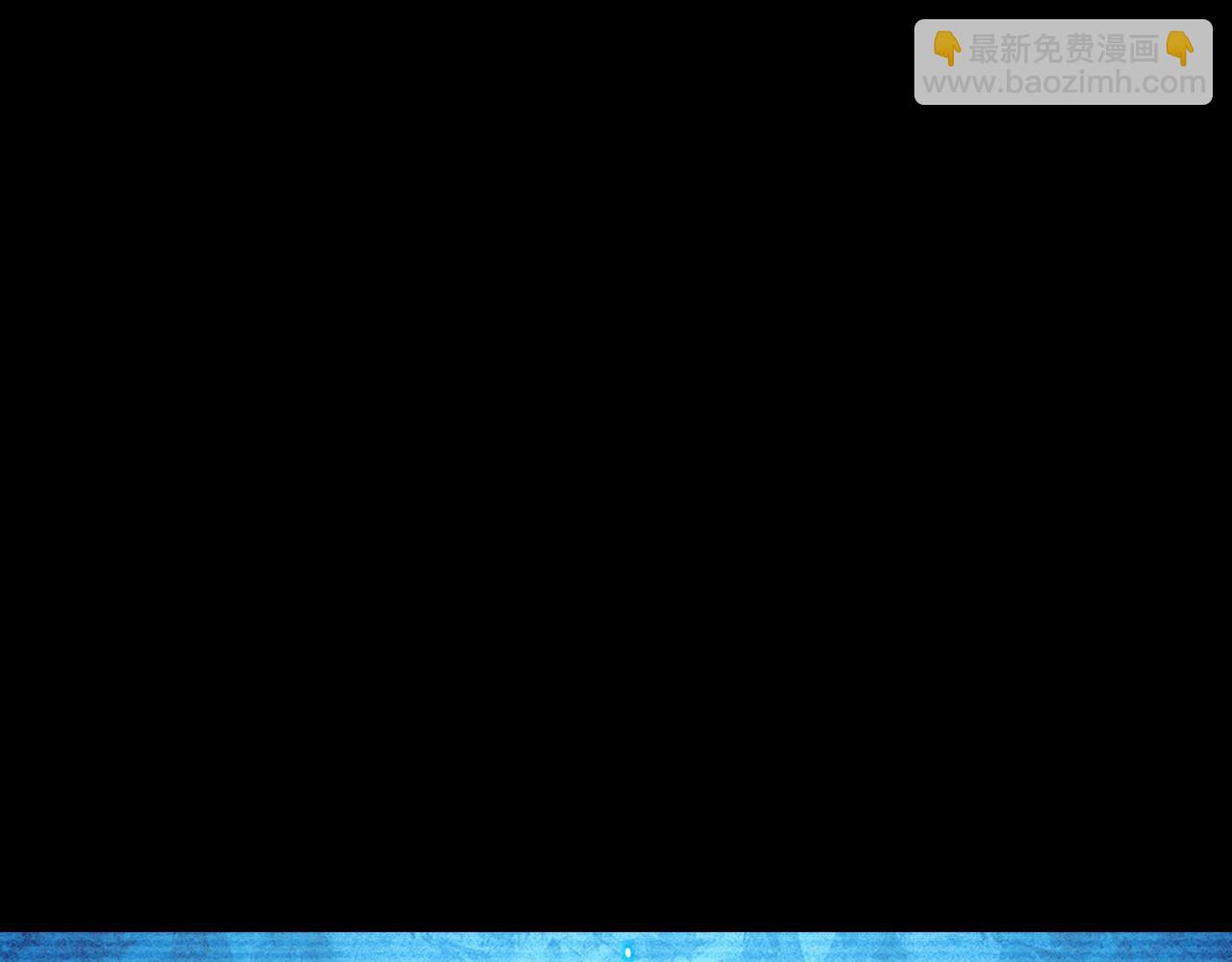 從末世崛起 - 311 母親的秘密(3/3) - 5